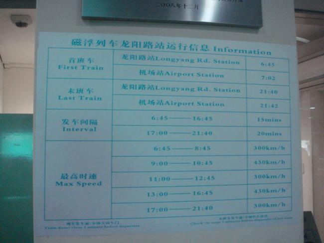 DSC08940_resize.JPG